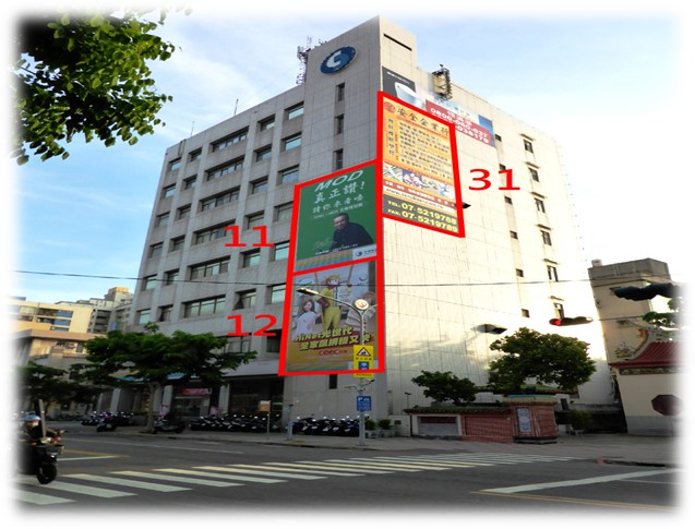 高雄市鳳山區曹公路戶外廣告-編號11