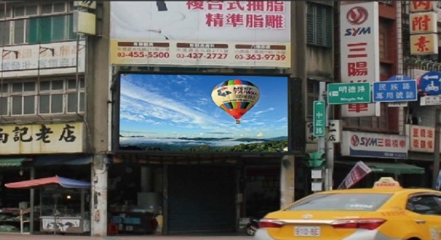 桃園-中正路/明德路LED電視牆